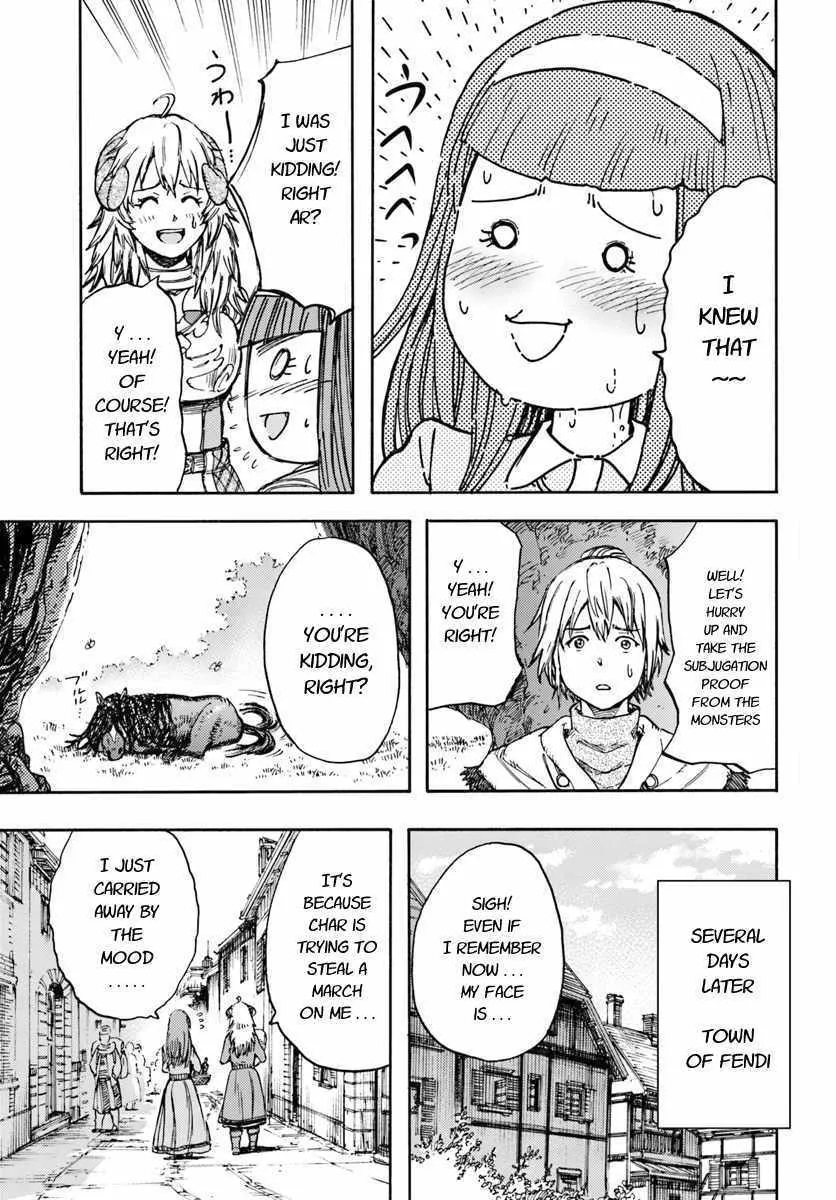 The summoned mage goes to another world Chapter 13.2 page 15 - 