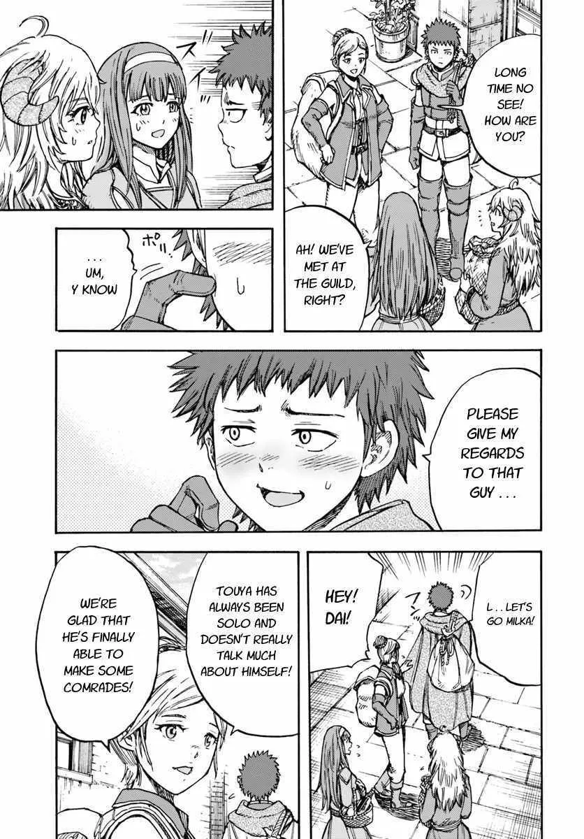 The summoned mage goes to another world Chapter 13.2 page 17 - 