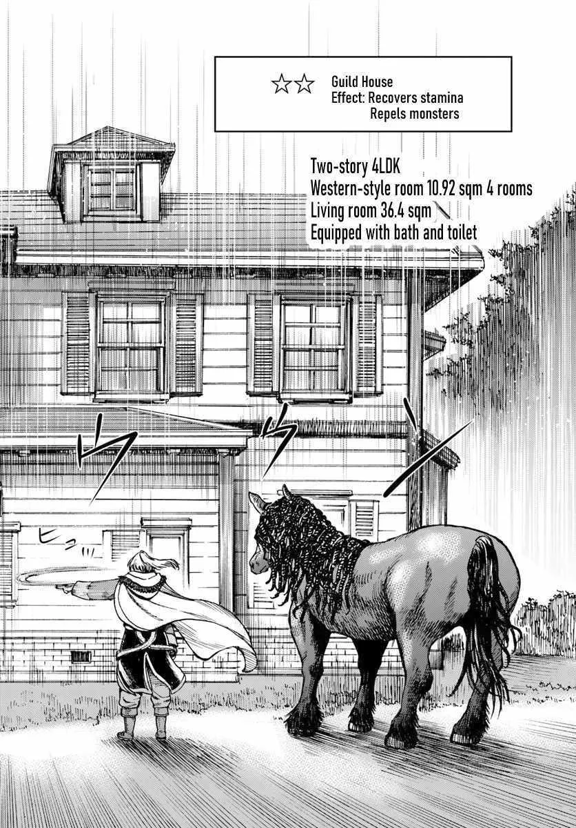 The summoned mage goes to another world Chapter 13.2 page 4 - 