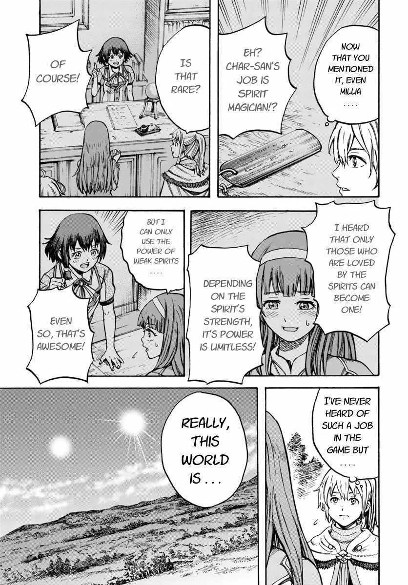 The summoned mage goes to another world Chapter 13 page 11 - 
