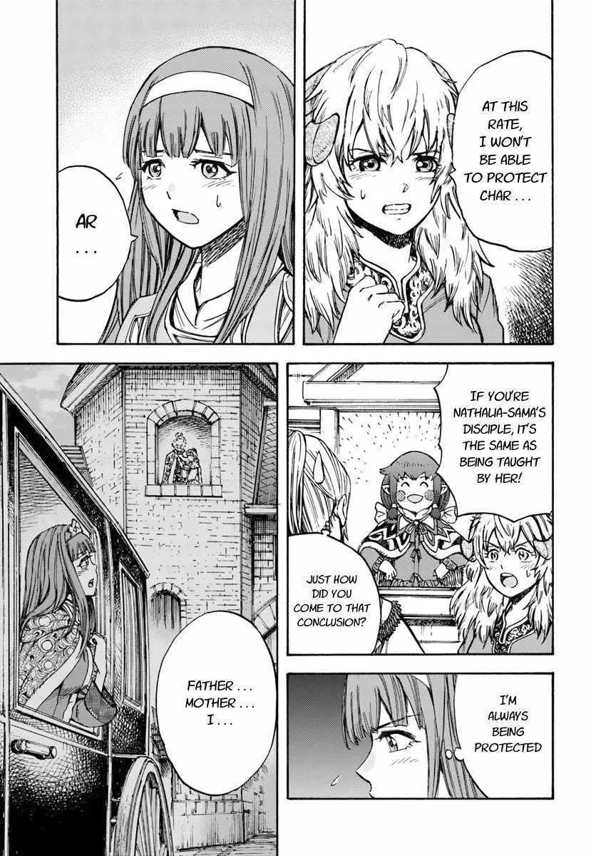 The summoned mage goes to another world Chapter 13 page 13 - 