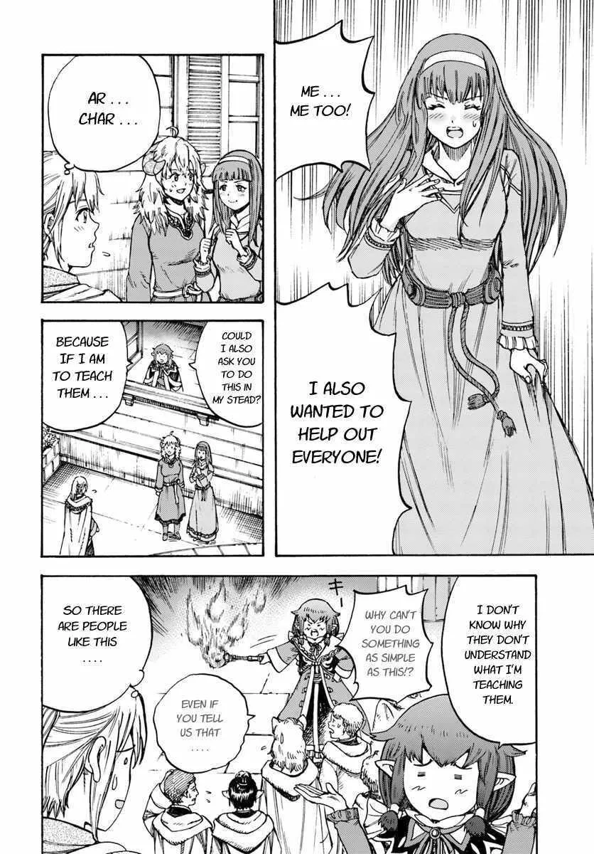 The summoned mage goes to another world Chapter 13 page 14 - 
