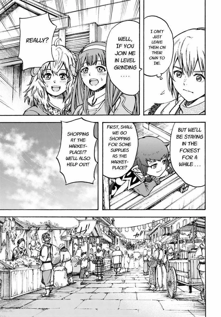 The summoned mage goes to another world Chapter 13 page 15 - 