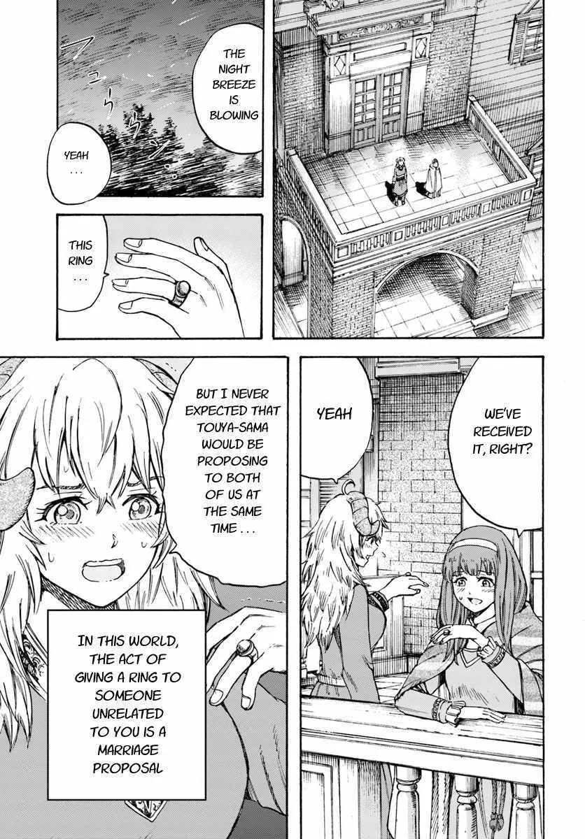 The summoned mage goes to another world Chapter 13 page 21 - 