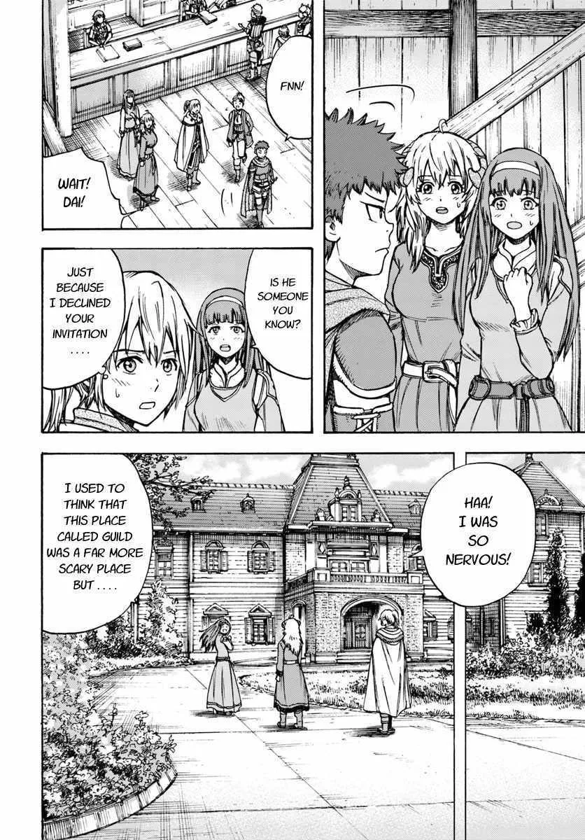 The summoned mage goes to another world Chapter 13 page 6 - 