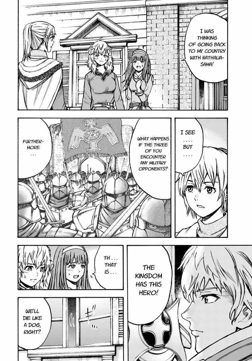 The summoned mage goes to another world Chapter 13 page 8 - 