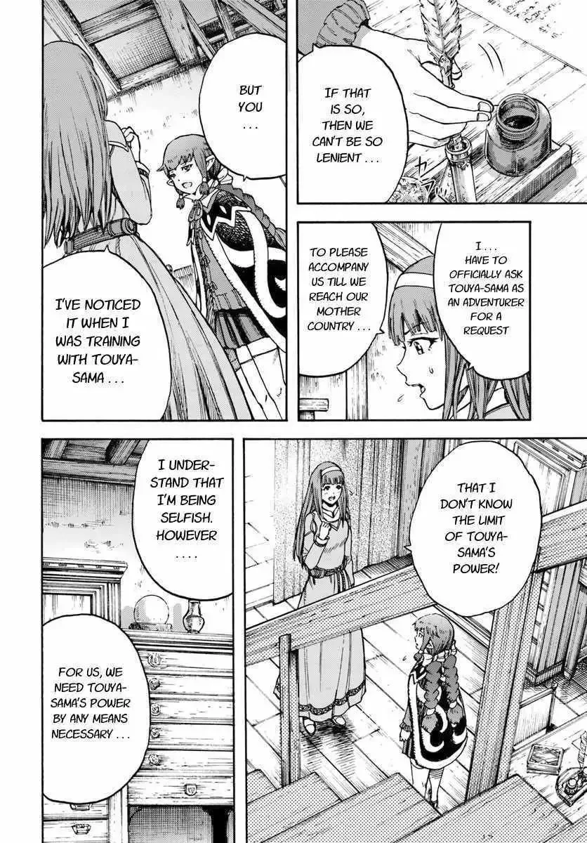 The summoned mage goes to another world Chapter 14.1 page 16 - 