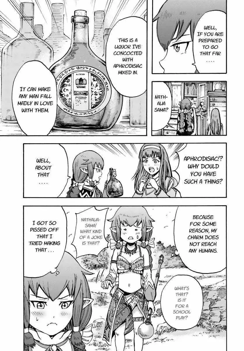 The summoned mage goes to another world Chapter 14.1 page 19 - 