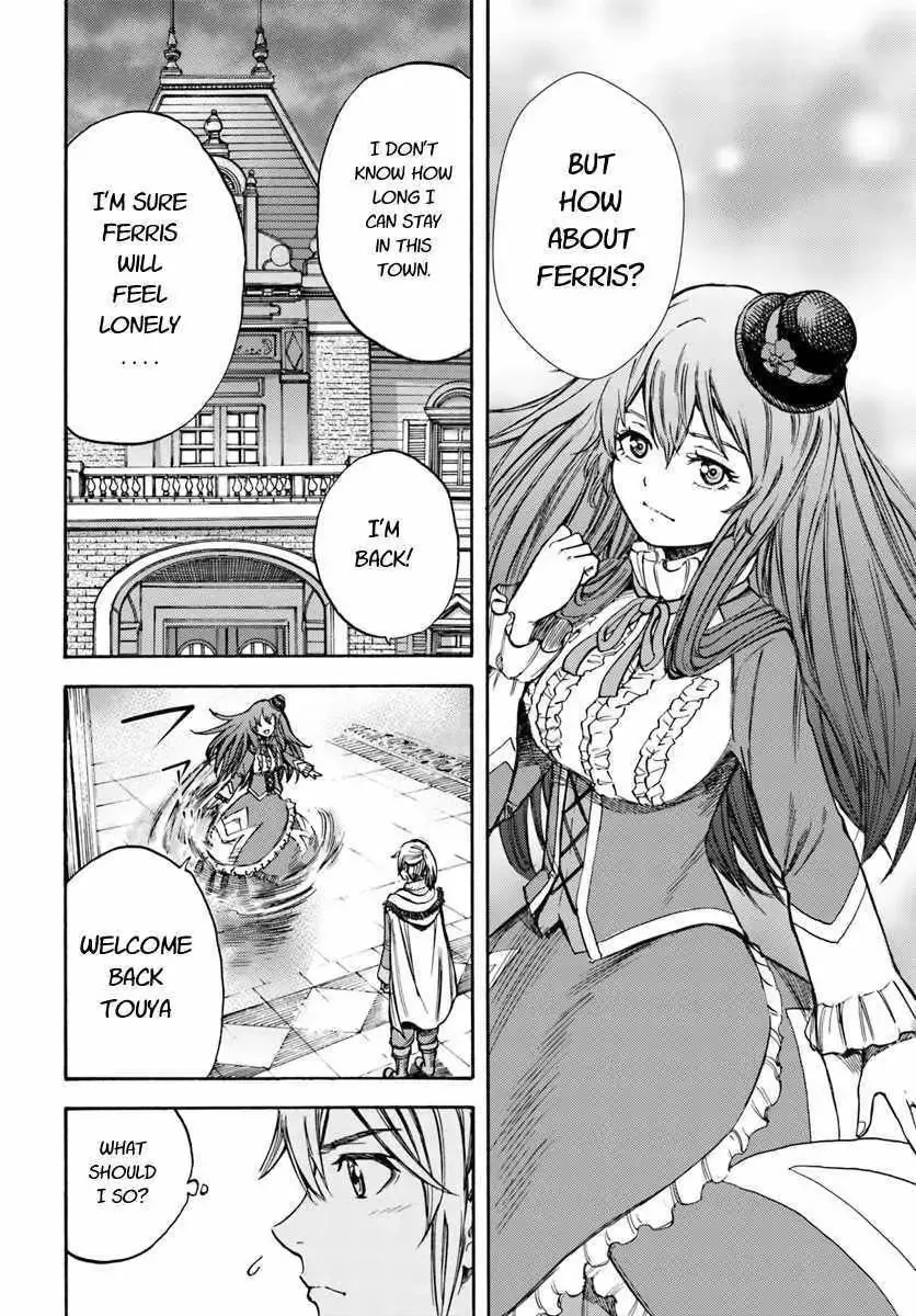 The summoned mage goes to another world Chapter 14.1 page 24 - 