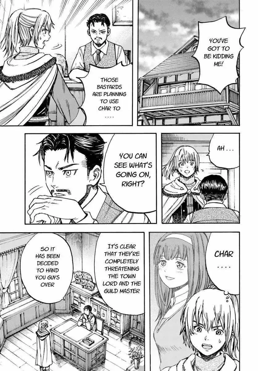 The summoned mage goes to another world Chapter 14.1 page 7 - 