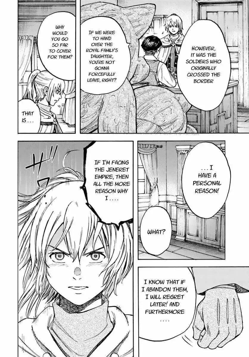 The summoned mage goes to another world Chapter 14.1 page 8 - 