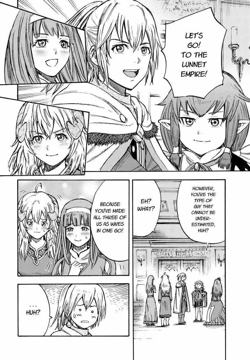 The summoned mage goes to another world Chapter 14.2 page 11 - 