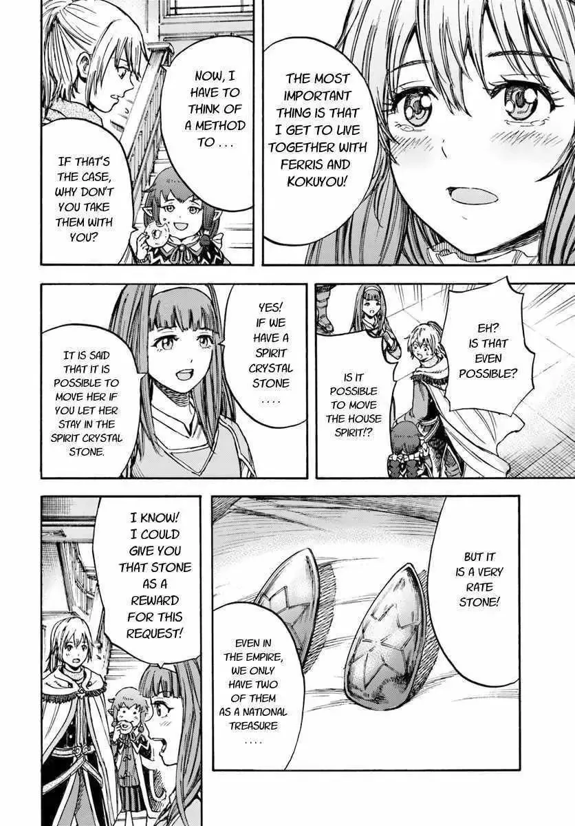 The summoned mage goes to another world Chapter 14.2 page 3 - 