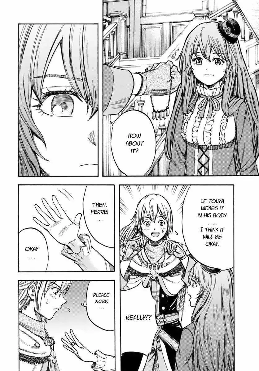 The summoned mage goes to another world Chapter 14.2 page 5 - 