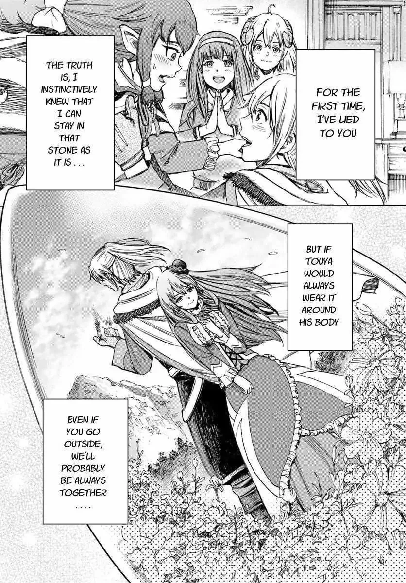 The summoned mage goes to another world Chapter 14.2 page 9 - 