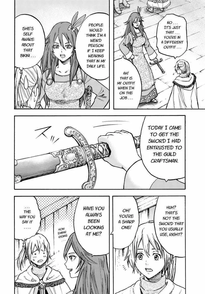The summoned mage goes to another world Chapter 14 page 12 - 