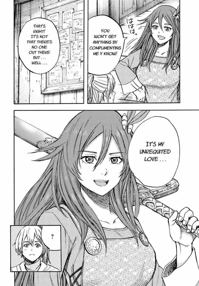 The summoned mage goes to another world Chapter 14 page 14 - 