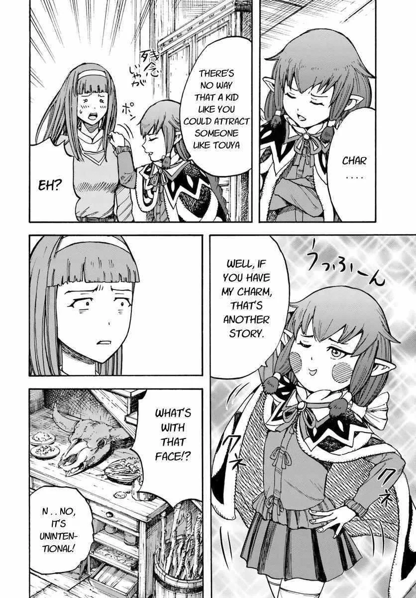 The summoned mage goes to another world Chapter 14 page 18 - 