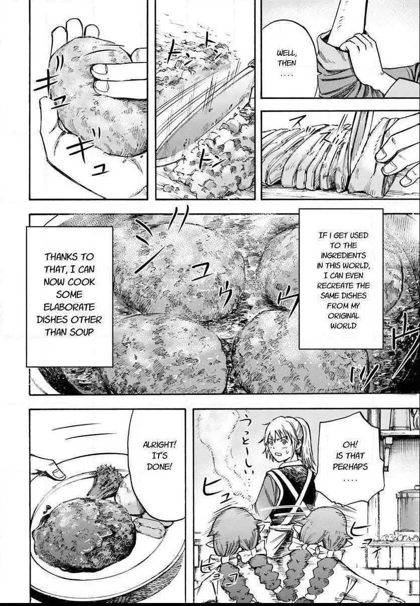 The summoned mage goes to another world Chapter 14 page 26 - 