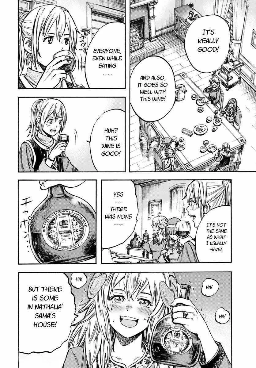 The summoned mage goes to another world Chapter 14 page 28 - 
