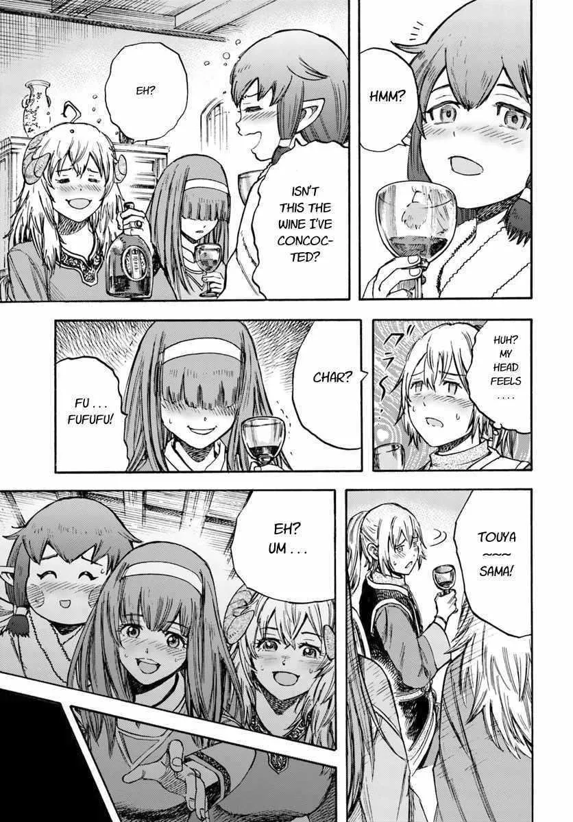 The summoned mage goes to another world Chapter 14 page 29 - 