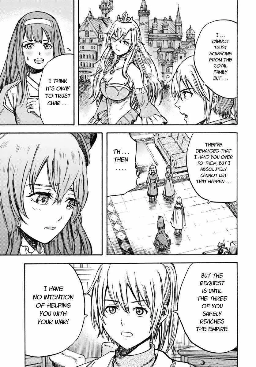 The summoned mage goes to another world Chapter 14 page 35 - 