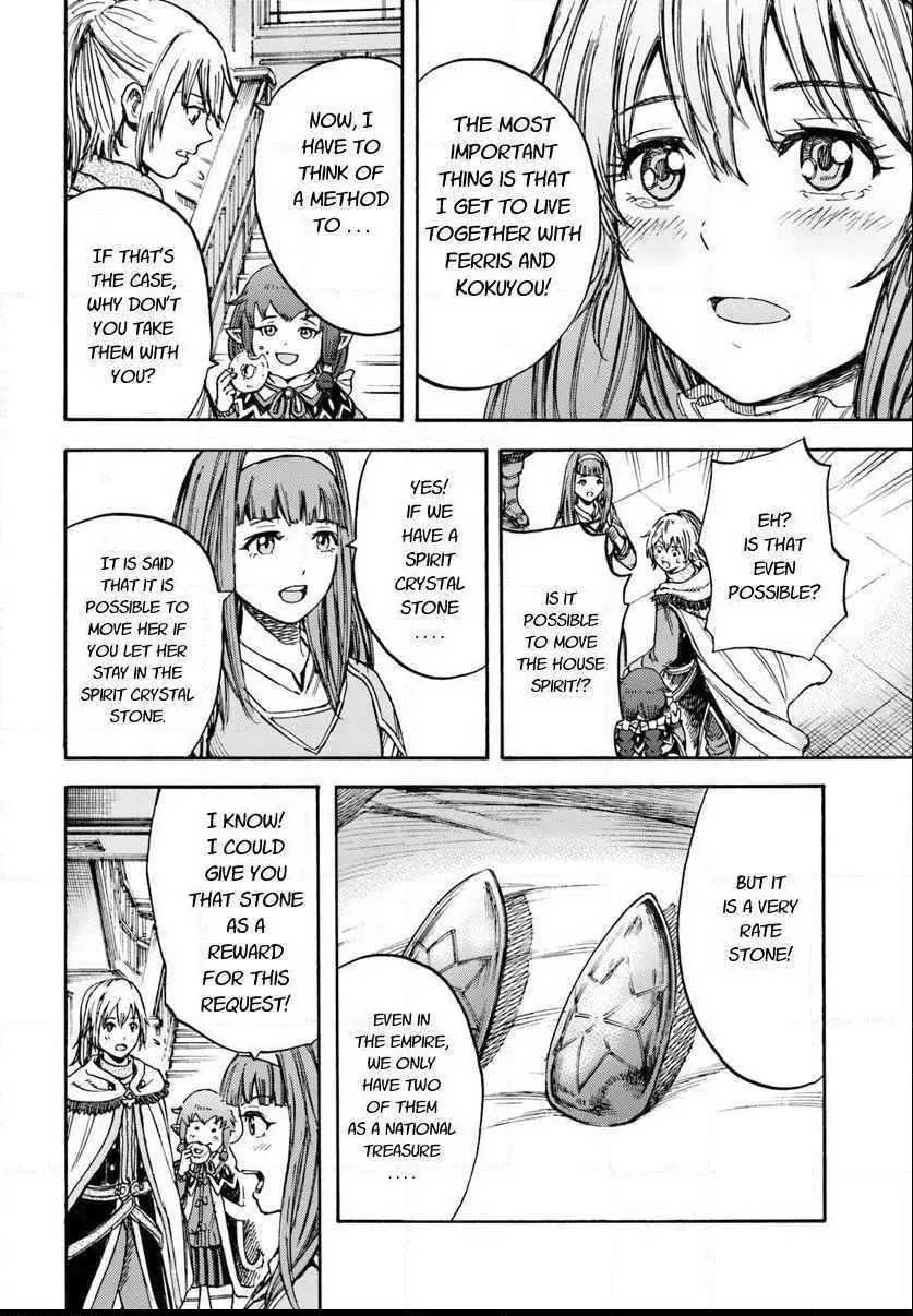 The summoned mage goes to another world Chapter 14 page 36 - 