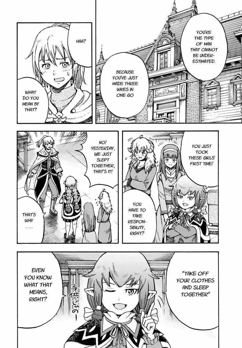 The summoned mage goes to another world Chapter 15 page 2 - 