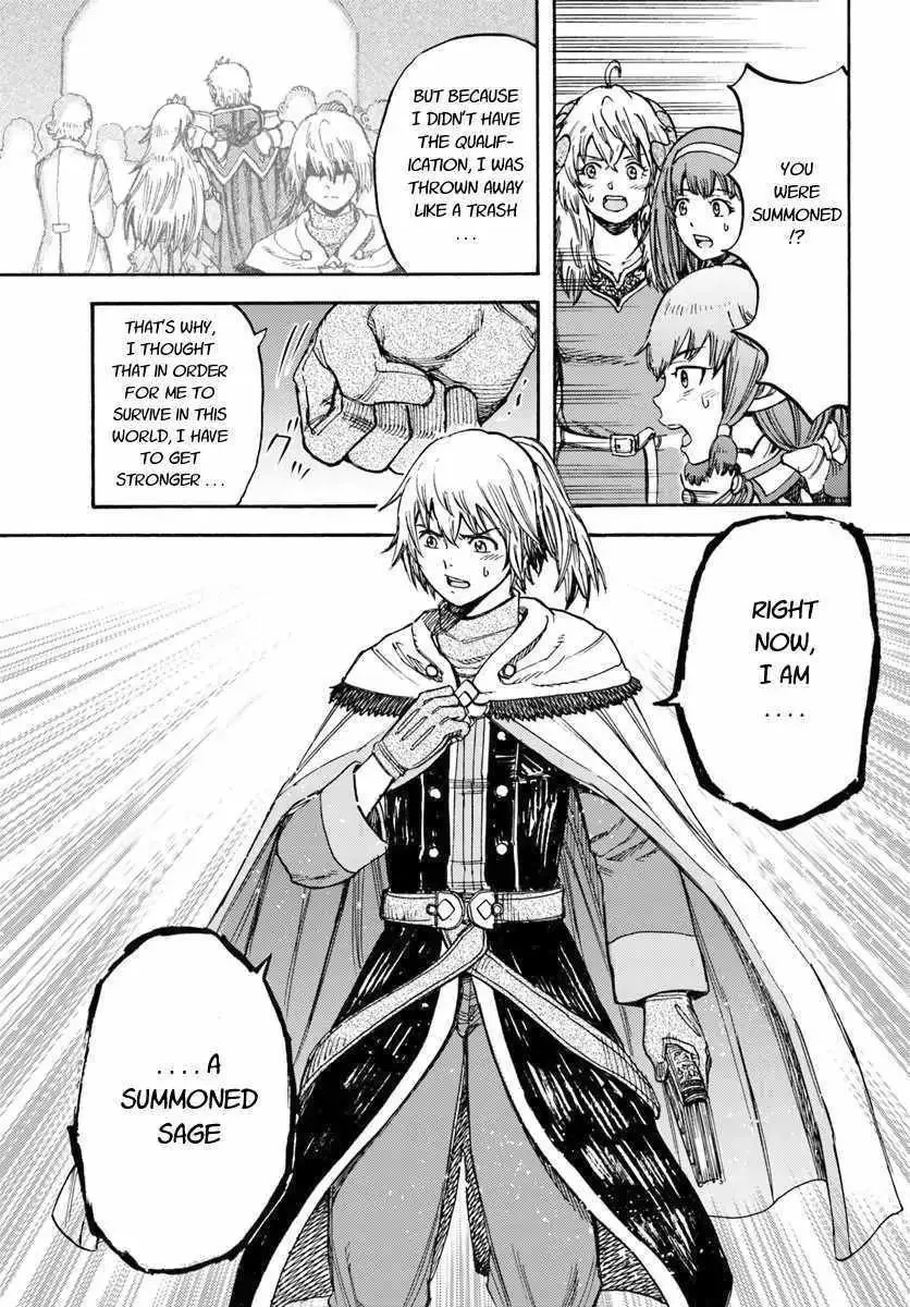 The summoned mage goes to another world Chapter 15 page 11 - 