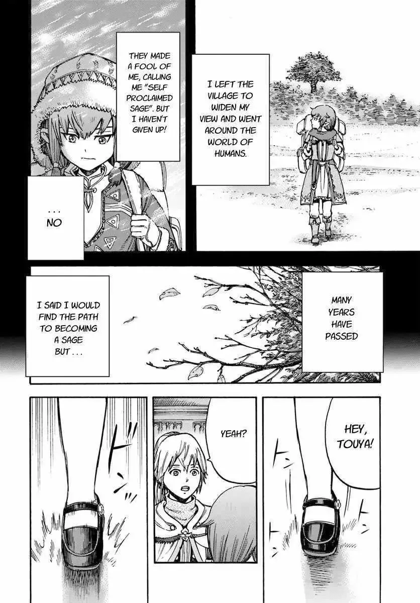 The summoned mage goes to another world Chapter 15 page 14 - 