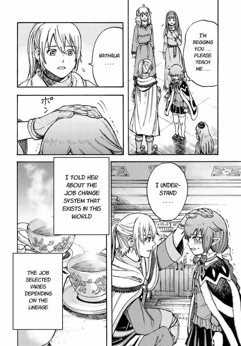The summoned mage goes to another world Chapter 15 page 16 - 
