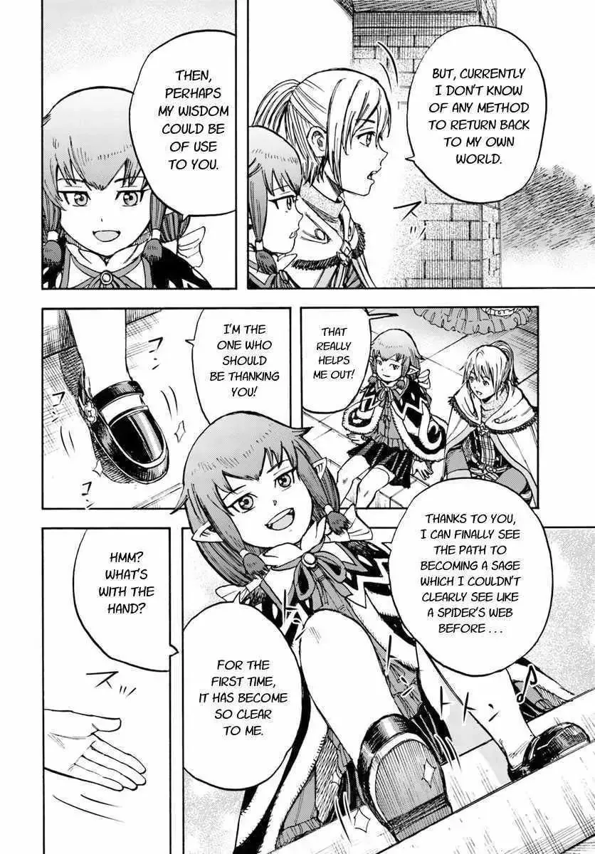 The summoned mage goes to another world Chapter 15 page 20 - 