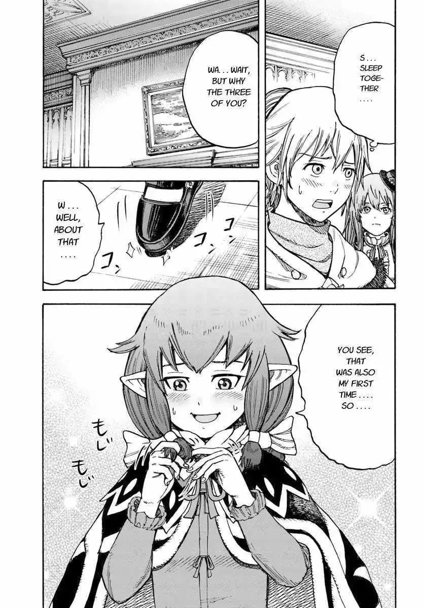 The summoned mage goes to another world Chapter 15 page 3 - 