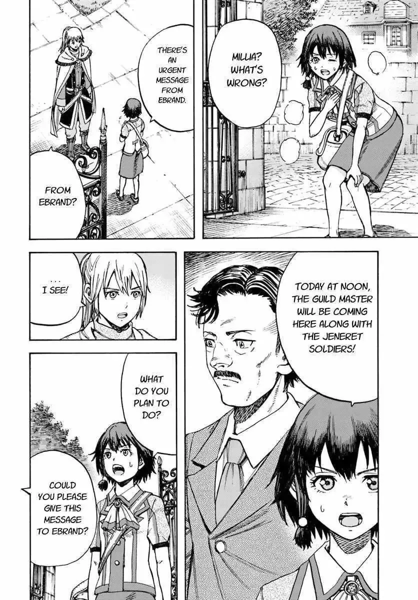 The summoned mage goes to another world Chapter 15 page 22 - 