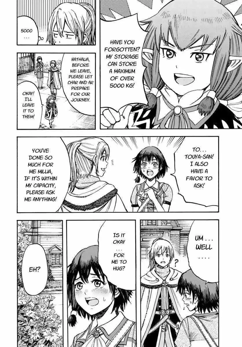 The summoned mage goes to another world Chapter 15 page 24 - 