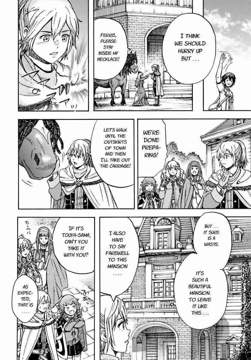 The summoned mage goes to another world Chapter 15 page 26 - 
