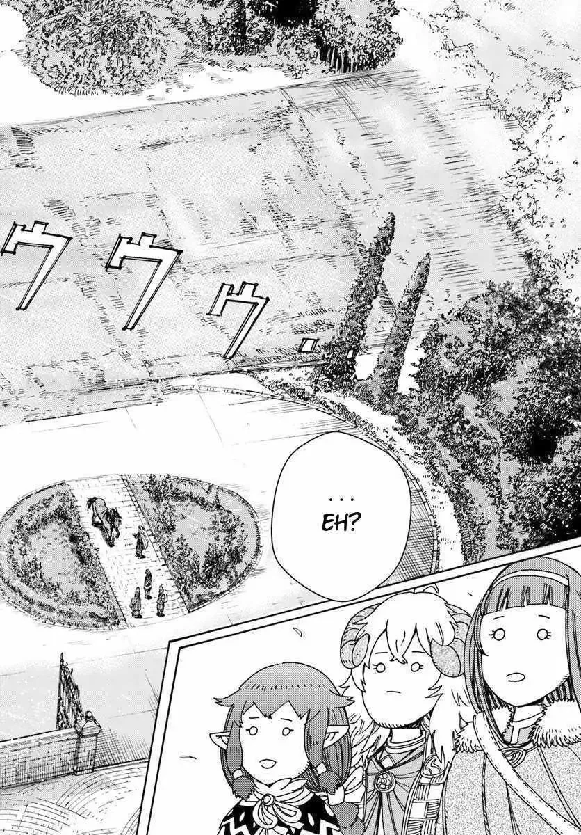 The summoned mage goes to another world Chapter 15 page 28 - 