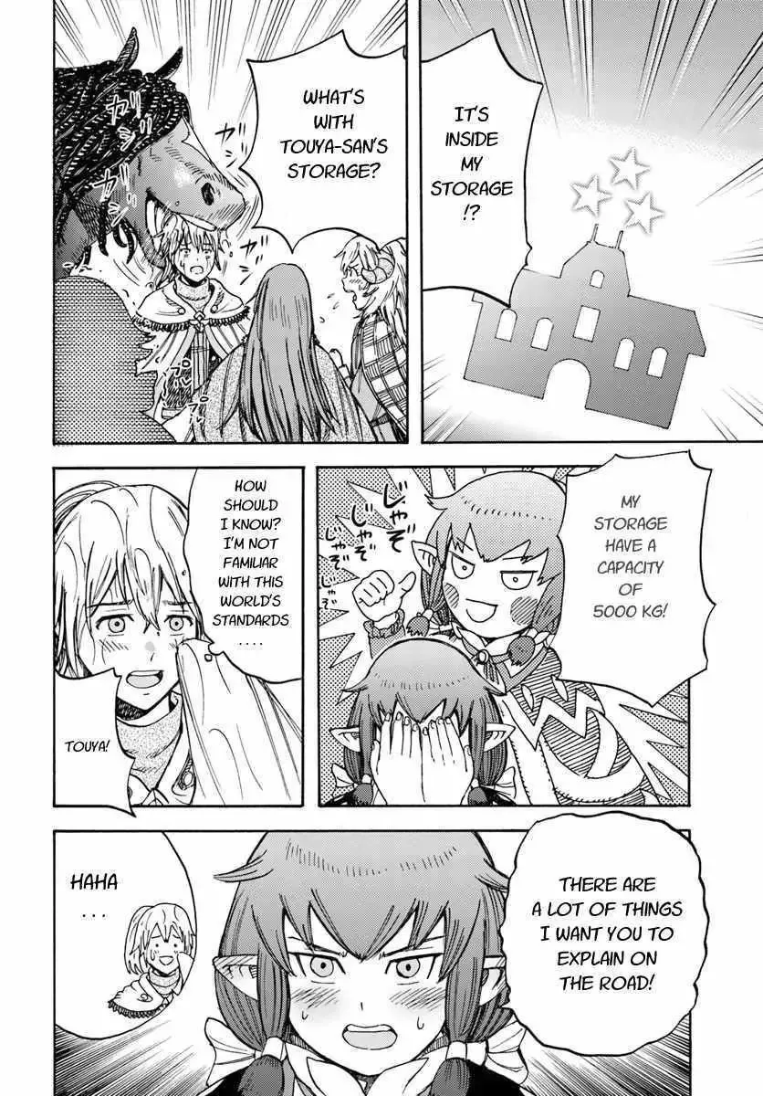 The summoned mage goes to another world Chapter 15 page 30 - 