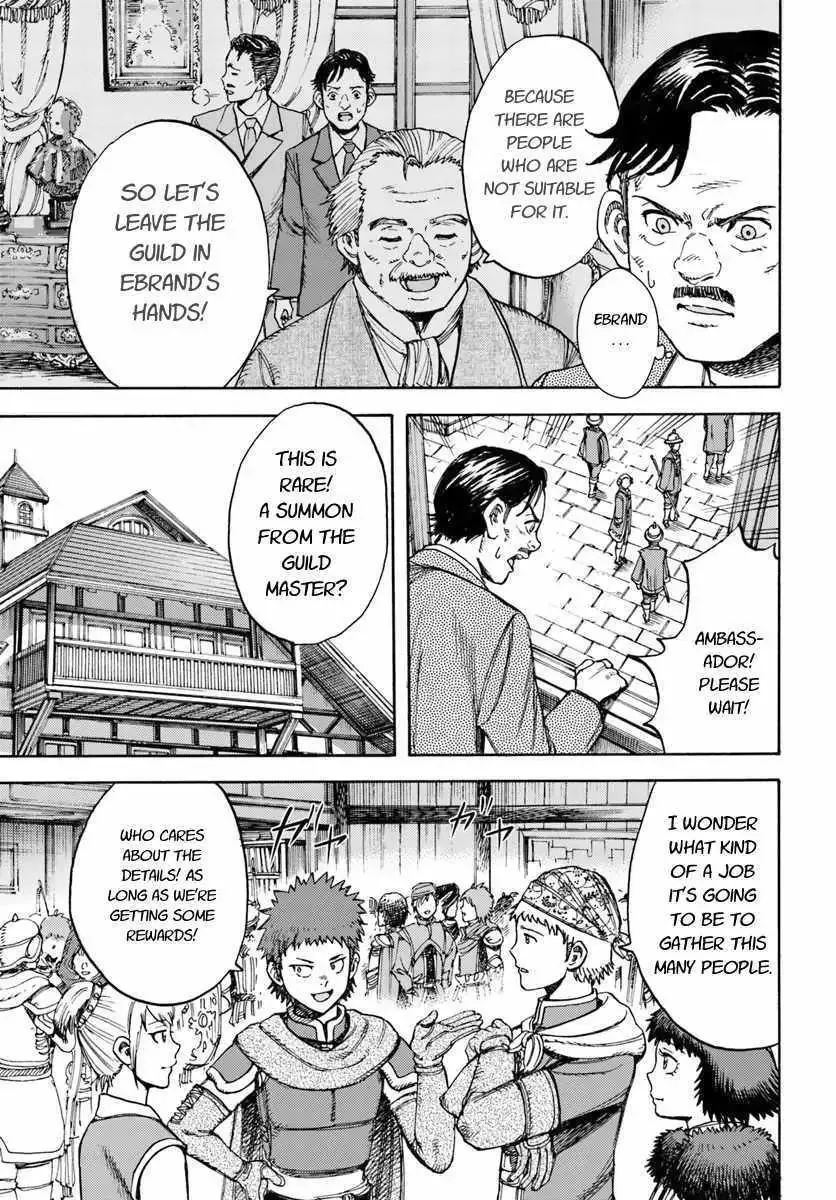 The summoned mage goes to another world Chapter 15 page 35 - 