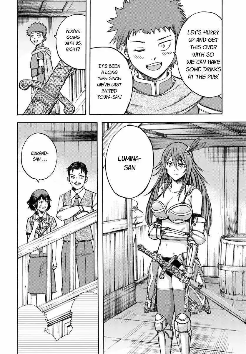 The summoned mage goes to another world Chapter 15 page 36 - 
