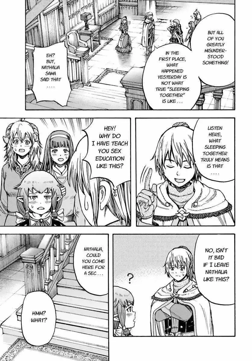 The summoned mage goes to another world Chapter 15 page 5 - 