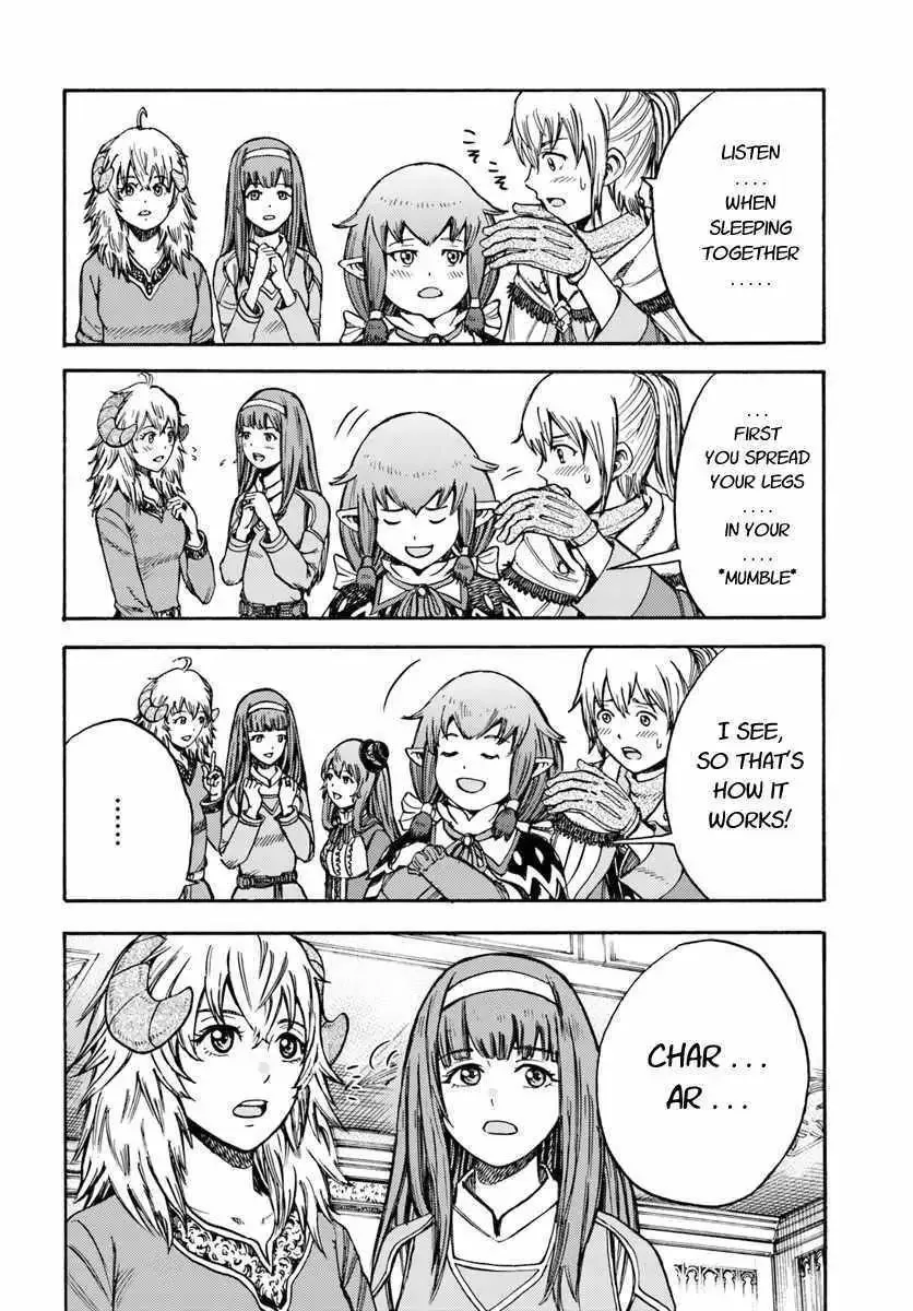 The summoned mage goes to another world Chapter 15 page 6 - 
