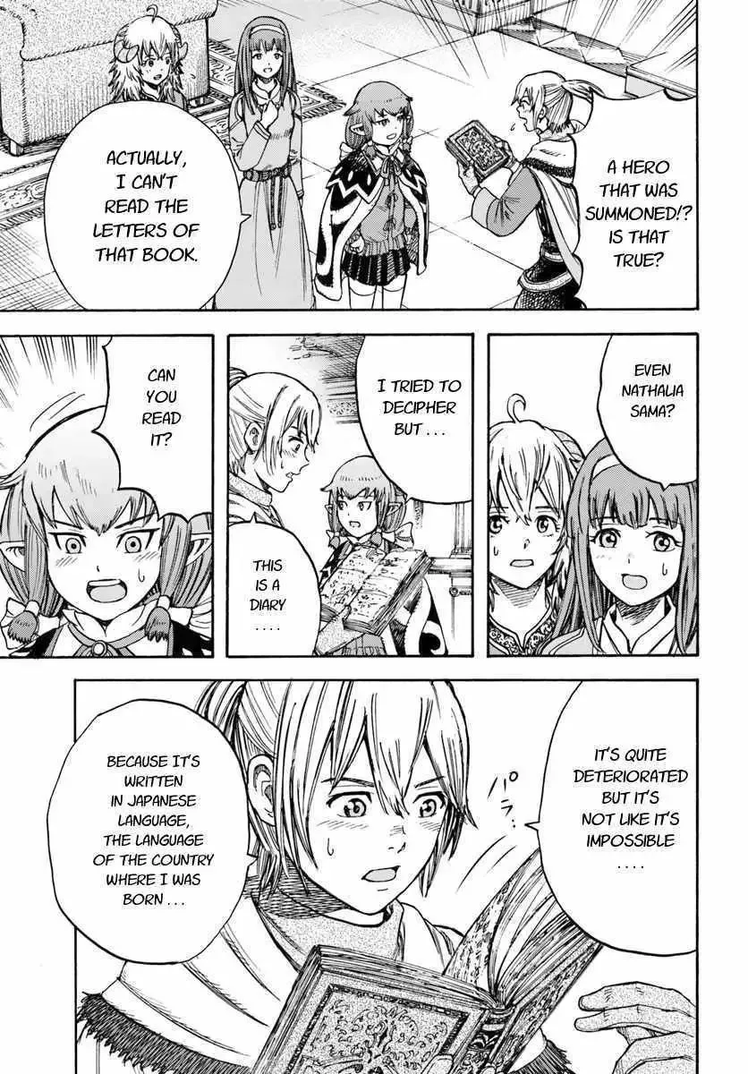 The summoned mage goes to another world Chapter 15 page 9 - 