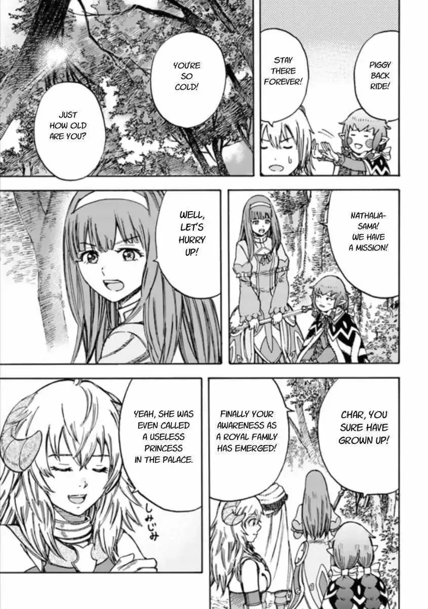 The summoned mage goes to another world Chapter 16.1 page 3 - 