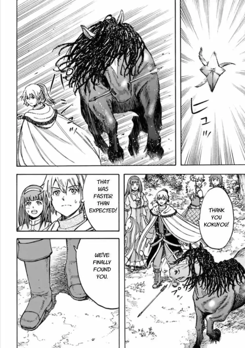 The summoned mage goes to another world Chapter 16.1 page 6 - 