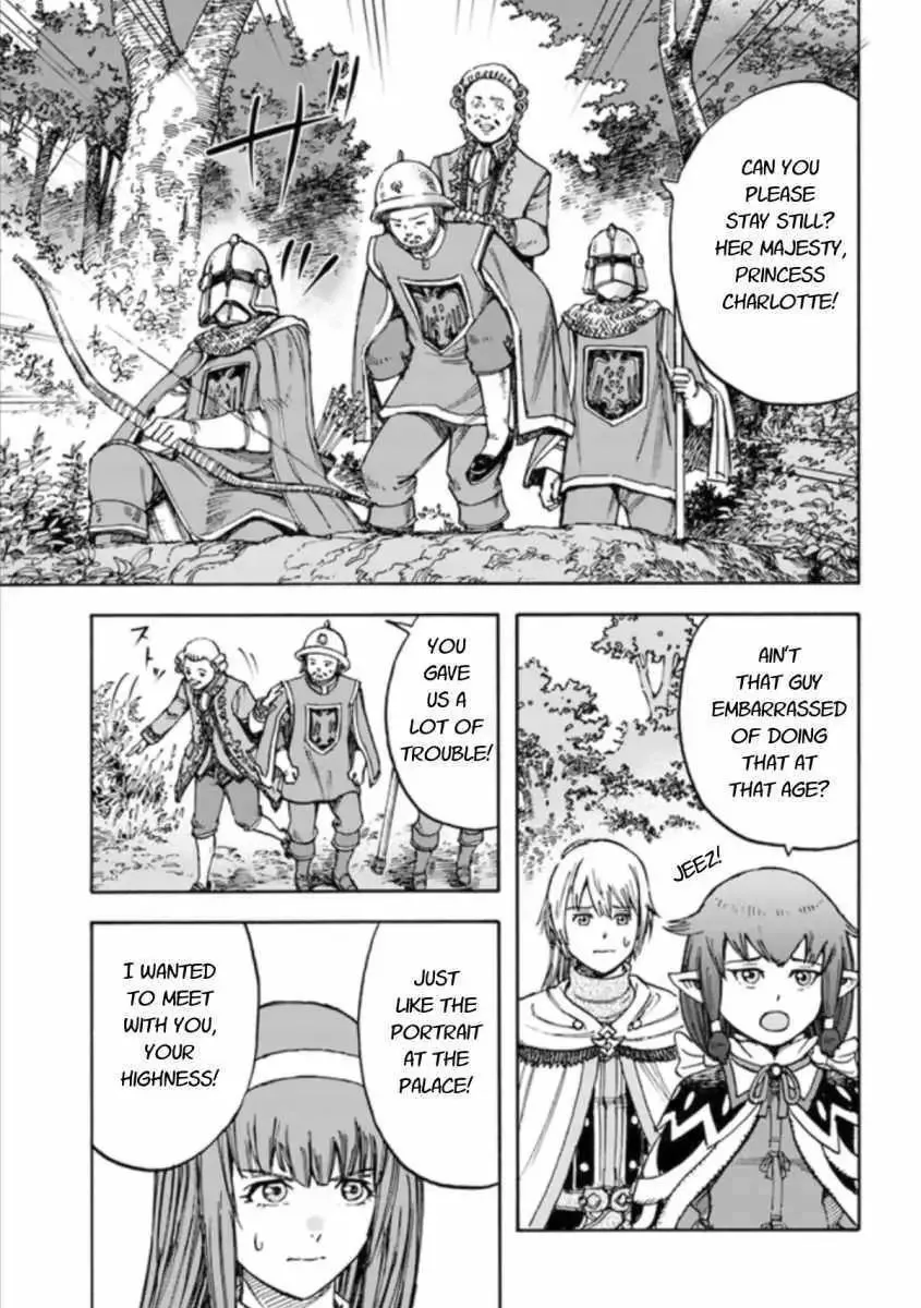 The summoned mage goes to another world Chapter 16.1 page 7 - 