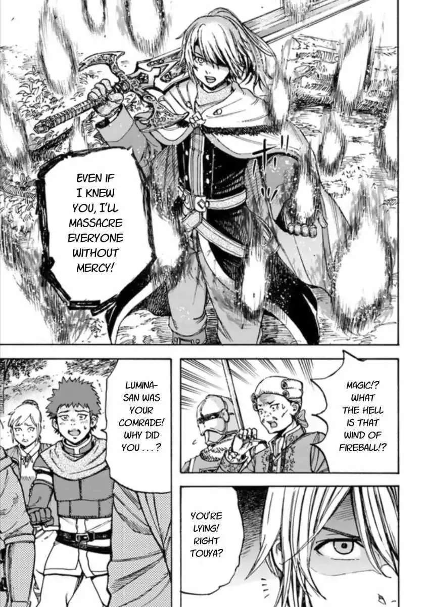The summoned mage goes to another world Chapter 16.2 page 17 - 