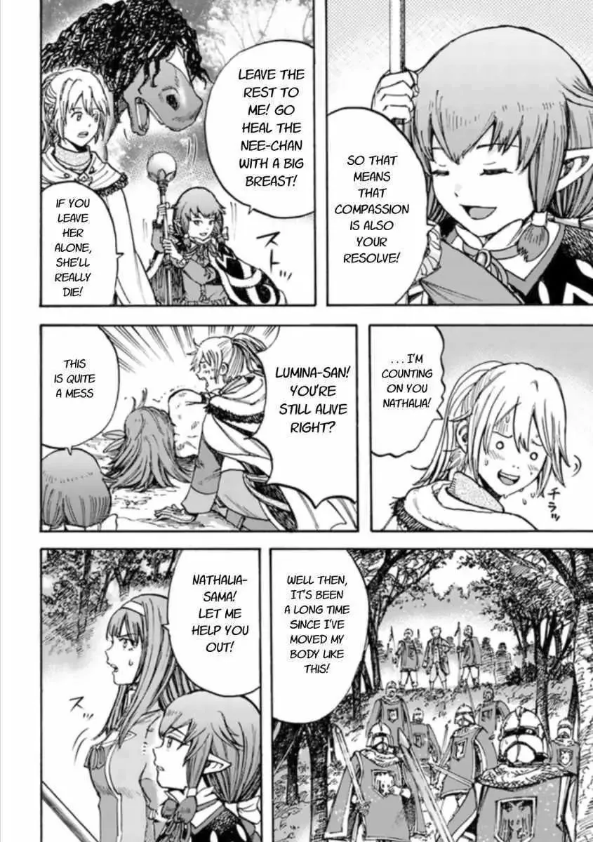 The summoned mage goes to another world Chapter 16.2 page 22 - 