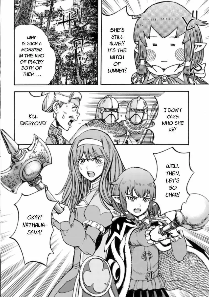 The summoned mage goes to another world Chapter 16.2 page 24 - 