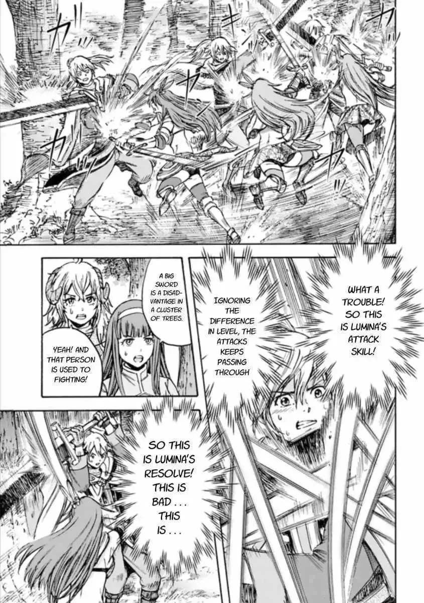 The summoned mage goes to another world Chapter 16.2 page 5 - 